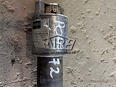 Vögele Ultraschall Schneckensensor/ CAN BUS