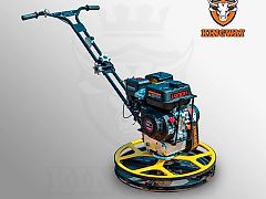 Betonglätter Glättmaschine Flügelglätter60cm Kingway Deutschland